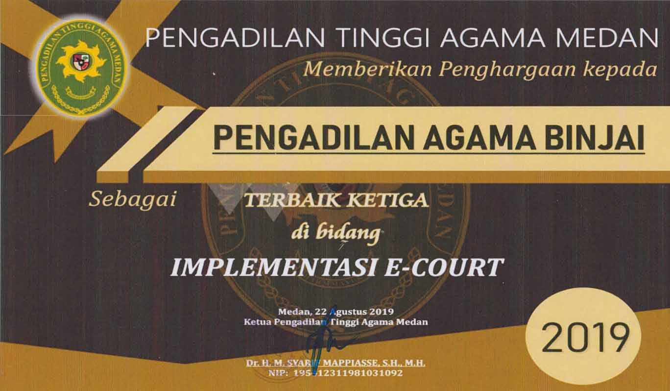 terbaik implementasi ecourt 2019